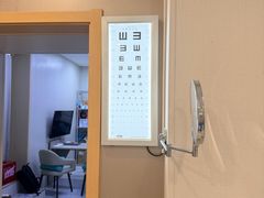 -上海大学附属上海和平眼科医院