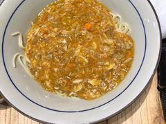 蟹黄金拌面-南小蟹手工點心(三里屯店)