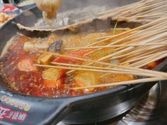-钢管厂五区小郡肝火锅串串香(清河店)
