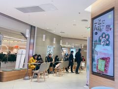 -奈雪的茶(亨特国际广场店)