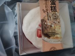 -糕小爱·动物奶油生日蛋糕定制(合肥总店)