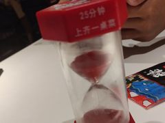-鱼酷活鱼烤鱼(人信汇商场店)
