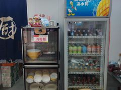 零售区-卤鹅鲜生(卤鹅鲜生万科金域悦府店)