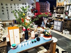 -陶缘陶瓷工厂店