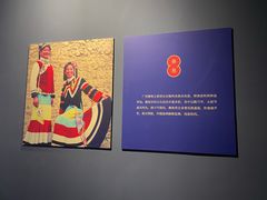 -太原市博物馆
