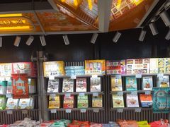 -乾芝斋·苏式糕点·碧螺春茶酥(平江路店)