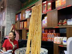 -天下第一面(大雁塔北广场店)