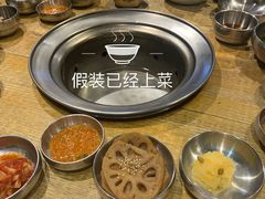 -姜虎东白丁烤肉(苏州中心店)