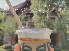 -星巴克臻选(思南公馆店)