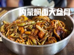 -内蒙焖面大盆骨餐馆(山大路店)