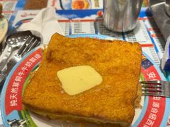 西多士-金华冰厅