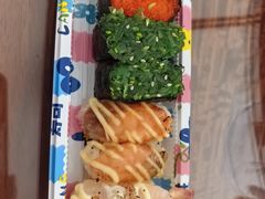 -苍井外带寿司(金域华府店)