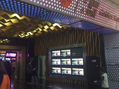 -橙天嘉禾影城(苏州印象城店)