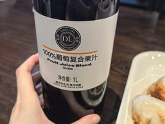 -胖东来生活广场(健康路店)