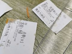 -老味烧烤(总店)