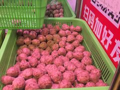 -阿娟牛肉丸·手打牛肉丸·现做现卖