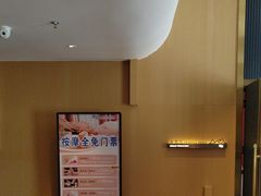 -家舍沐浴生活馆