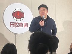 -雅戈尔富宫大酒店(观前街店)