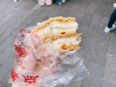-宫廷糕点铺