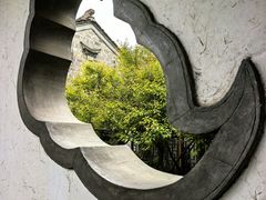 -芥子园