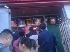 门面-上帝炸鸡(食品街店)