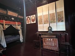 -朱自清故居