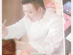 -渝是乎酸菜鱼(龙旗购物中心店)