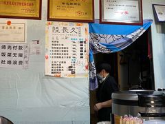 -陆长玖古法猪脚饭(玄风桥店)