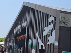 -青藏高原野生动物园