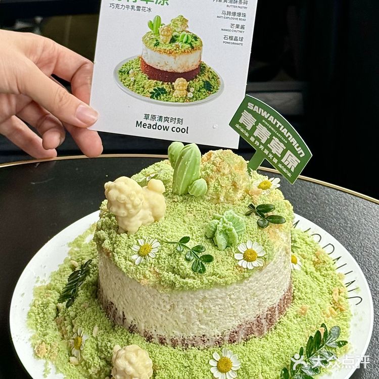 上海的火锅店已经next level了！！