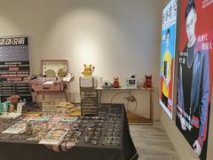 -肆兮眼镜·蔡司·徕卡战略合作店(大坪店)