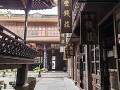 -钱业会馆