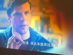 -润生源足道·SPA(个园店)