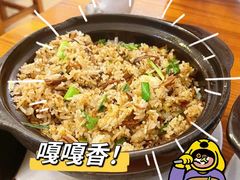 -富哥食店