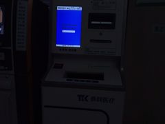 -青岛市市立医院(本部)