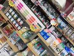 -芭比堂爱心动物医院(柯桥康爱分院)