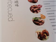 -味妙顺德厨房(绿地缤纷城店)