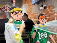 -幸福小串·地摊小炉子(三阳路店)