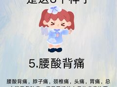 -壹点灵·心理咨询中心(中山公园店)