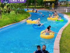 -欢乐水魔方水世界