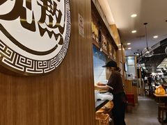 -王春春鸡汤饭(上海中海环宇城店)