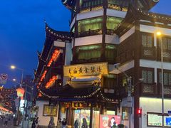-麦当劳(豫园店)