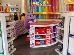 -迪士尼小镇