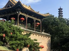 -皇城相府