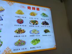 -傣家妹子过桥米线(一号店)