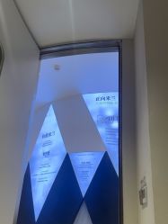 点击看大图 -杭州米兰柏羽医疗美容医院