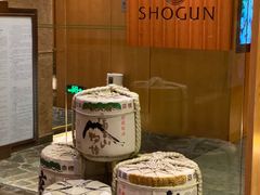 -将军日本餐厅·Shogun(厦门马哥孛罗东方大酒店)