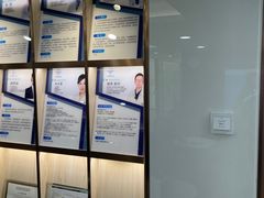 -Dr.Z dental仁康种植矫正中心