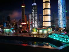 -上海乐高探索中心
