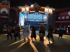 -三亚海昌梦幻海洋不夜城